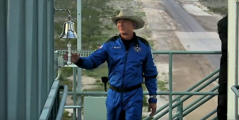 Джефф Безос