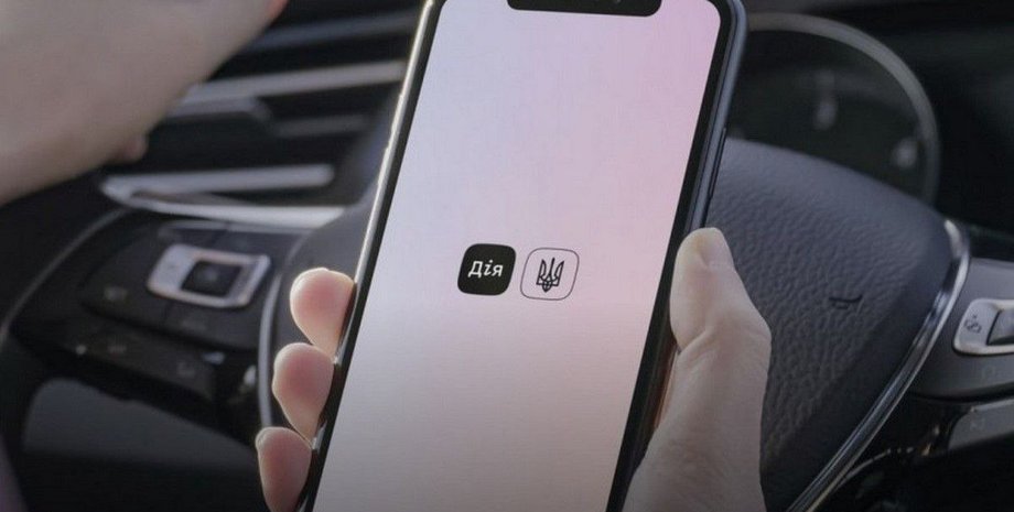 Деякі штрафи перевищують 50 000 гривень