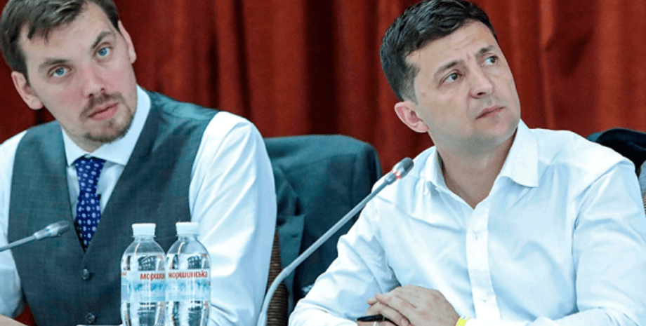 Фото: Политека