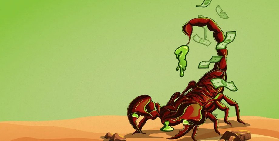 яд скорпиона