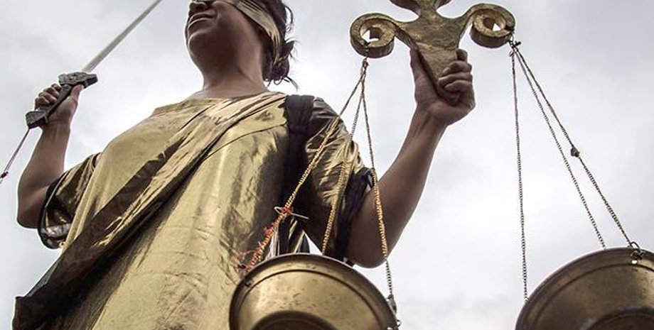 Фото: Daily - РБК-Украина