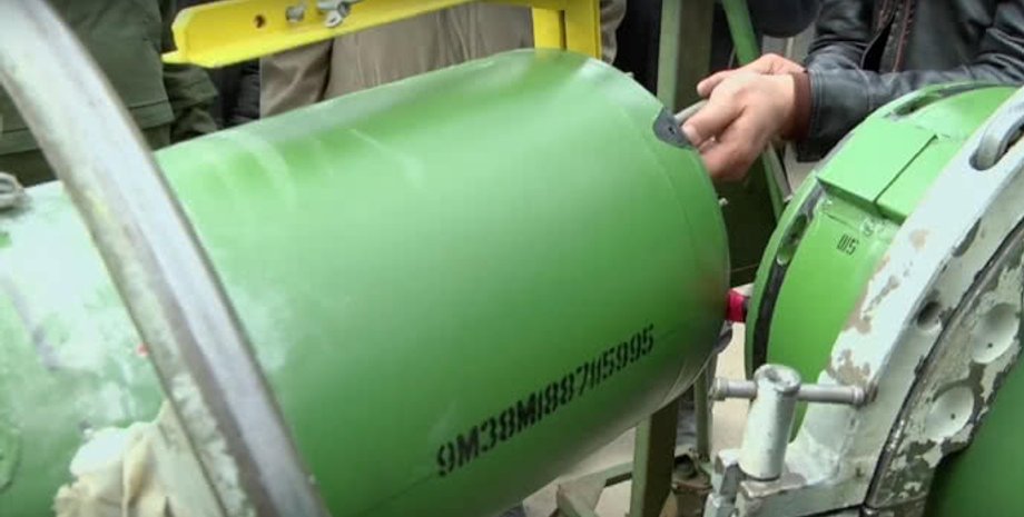 Кадр из видео