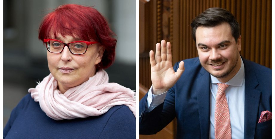 депутати Верховної Ради