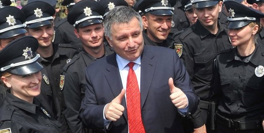 Арсен Аваков / Фото: ukrinform.com