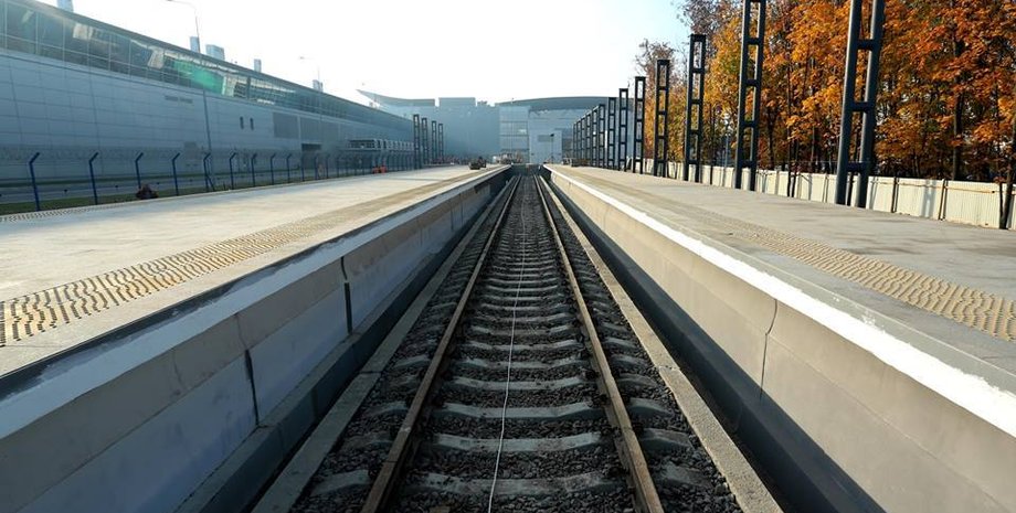 Фото: facebook.com/JSCUkrzaliznytsia