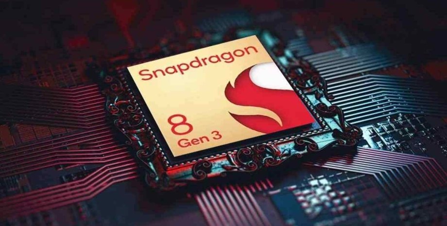 Snapdragon 8 Gen 3, Qualcomm