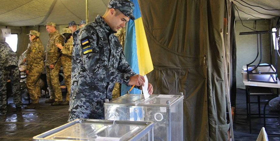 Фото: facebook.com/pressjfo.news