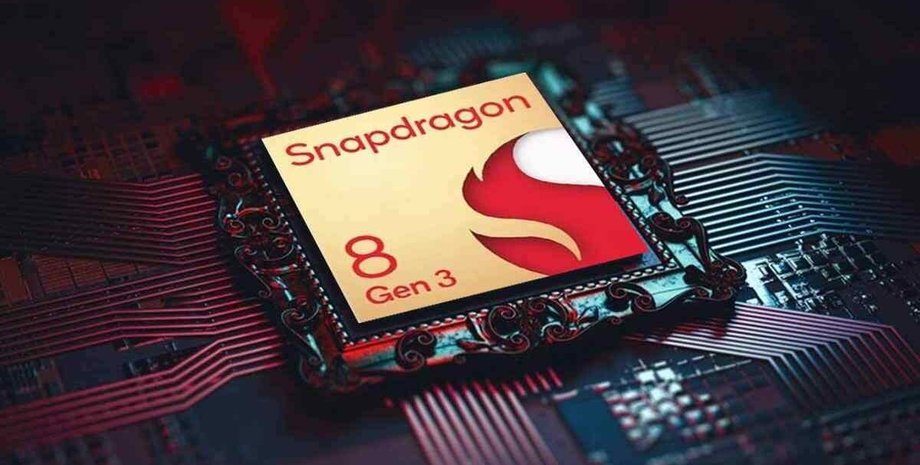 новый чип Qualcomm характеристики