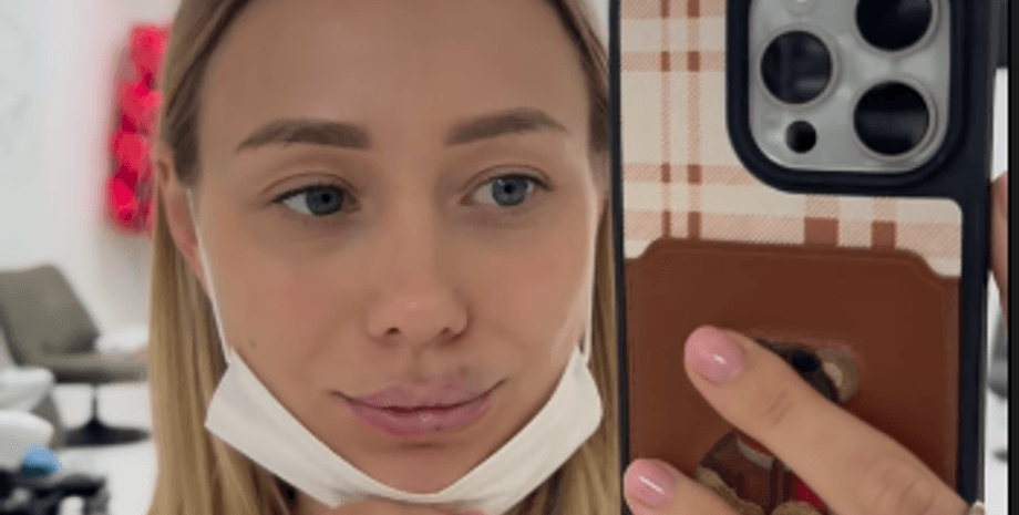 Екатерина Репяхова