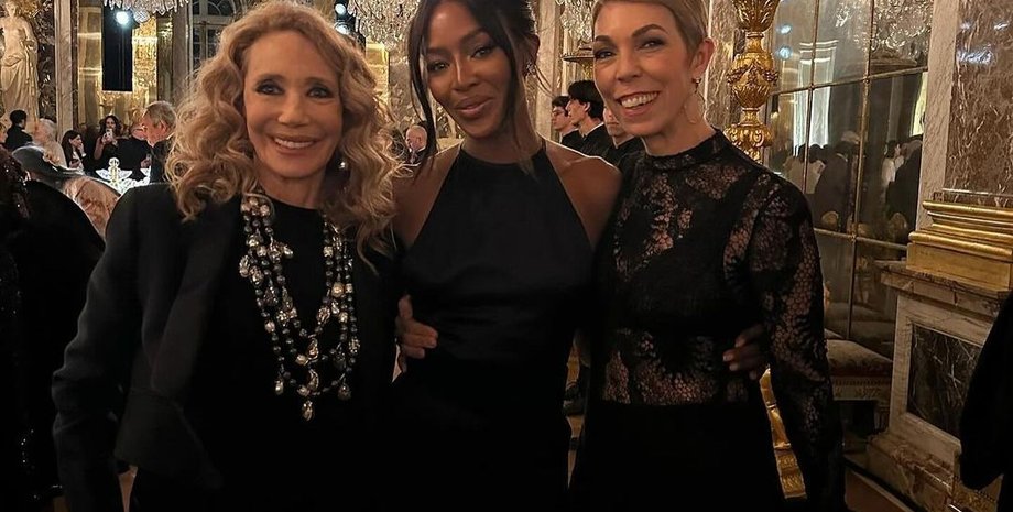 Наоми Кэмпбелл, версаль, версаль 400 лет, вечеринка, диор, гленн клоуз, матильда фавье