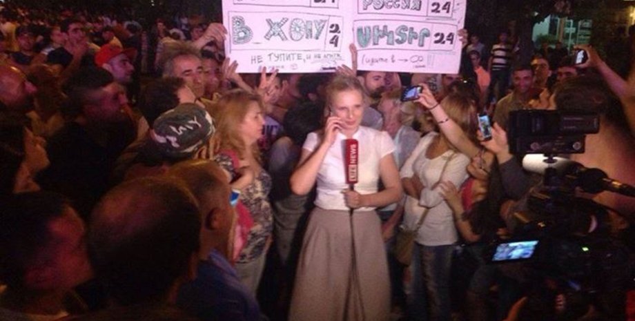 Протесты в Ереване / Фото: News.am