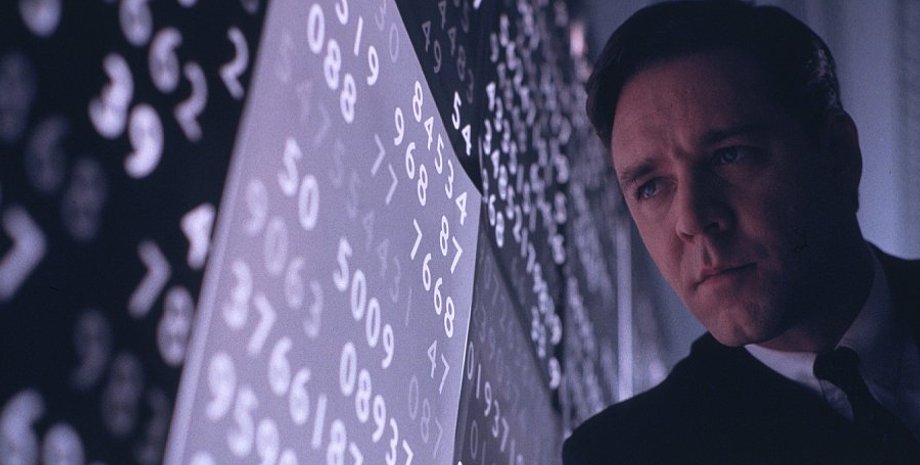 Кадр из фильма "Игры разума"