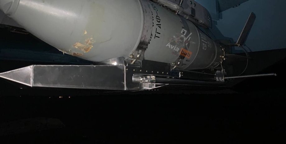 бомба, фугас, авиабомба, крылатая бомба, упмк