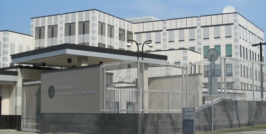 Фото: businessvisit.com.ua