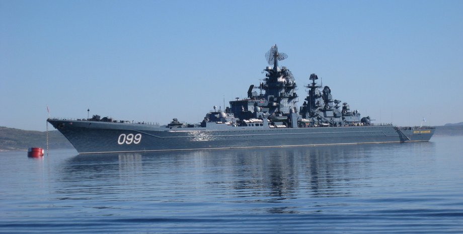 модернизация флота рф