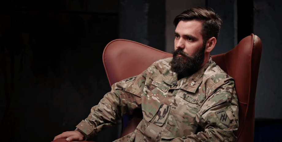 Колишній начальник штабу 12 бригади НГУ Богдан "Тавр" Кротевич Колишній начальник штабу 12 бригади НГУ Богдан Кротевич, Кротевич про війну РФ, Богдан Тавр Кротевич, Кротевич про Сирського, Кротевич інтерв'ю