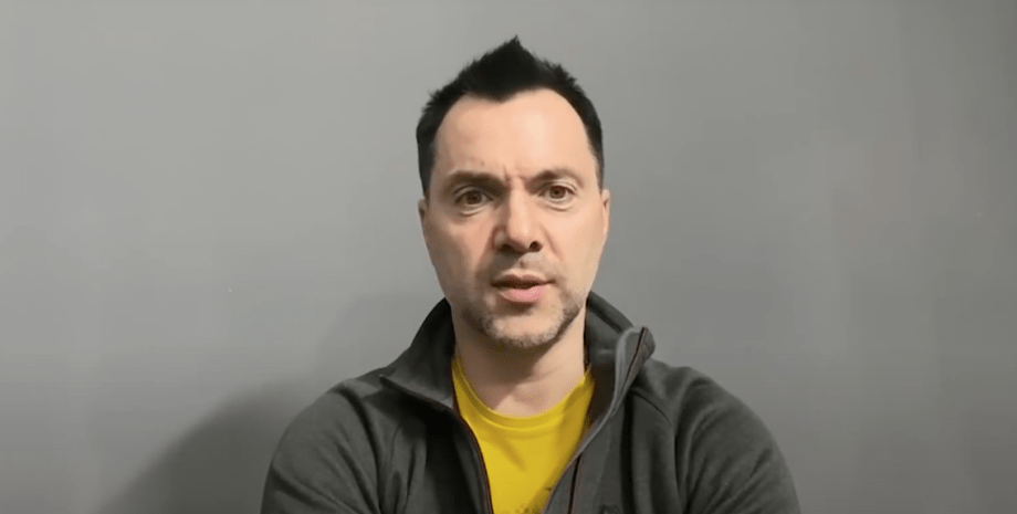 война в украине, война с россией, расстрел пленных, ссс рф