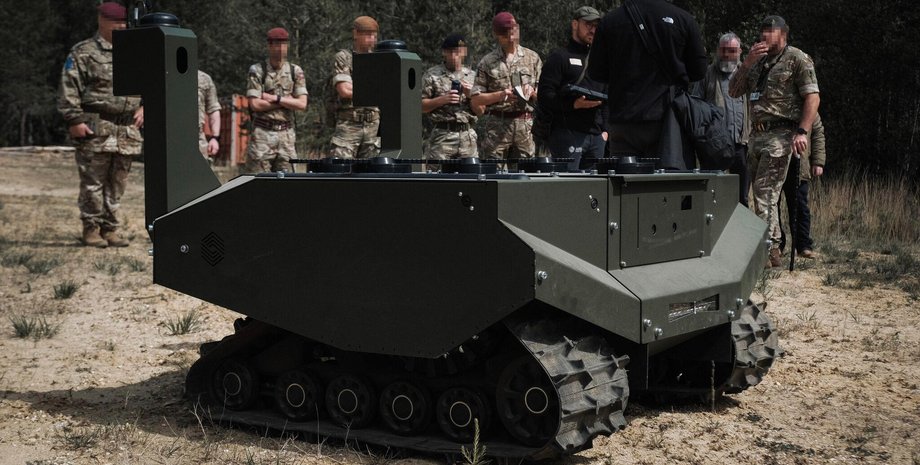 НРК GEREON ARX Robotics