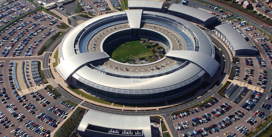 Здание GCHQ / Фото: Wikipedia