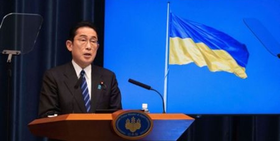 Премьер-министр Японии Фумио Кисида на пресс-конференции 24 февраля 2023 года