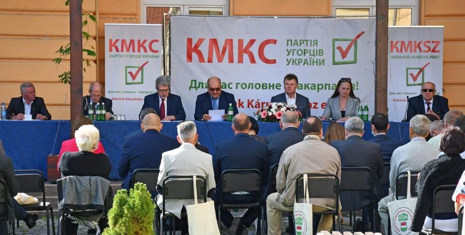 Закарпатье, Венгрия, депутаты, гимн, венгры