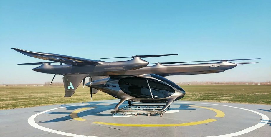 воздушное такси, летающее такси, Autoflight Prosperity I, аэротакси Prosperity I