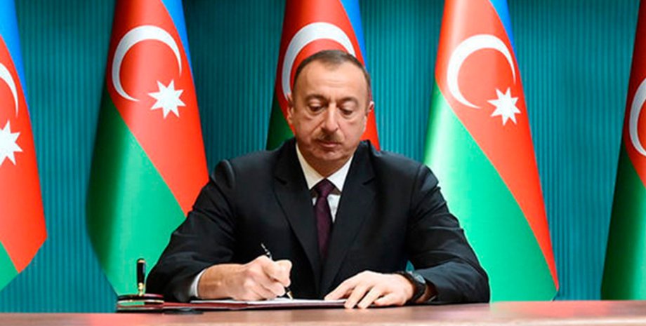 Фото: zerkalo.az