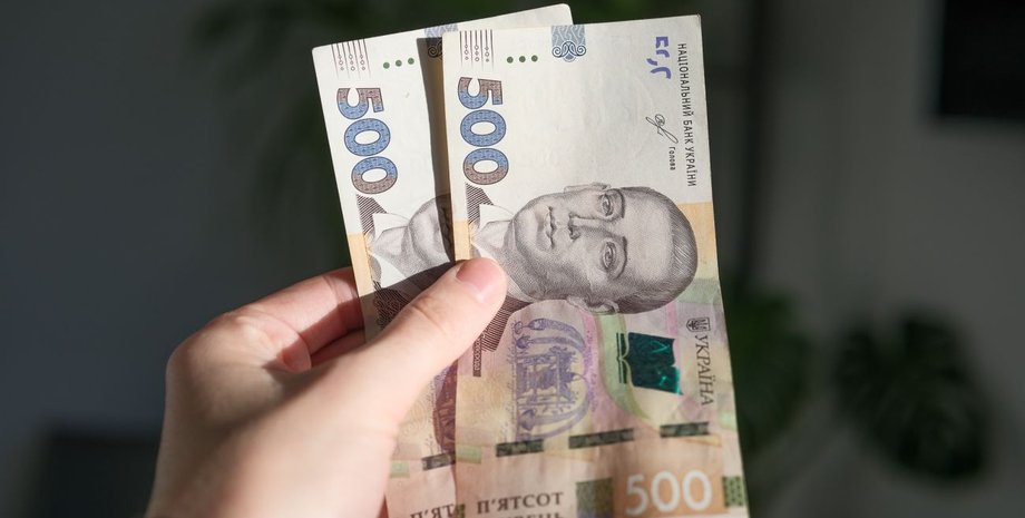 Тысяча гривен Украинцы могут получить по тысяче гривен в рамках Зимней поддержки