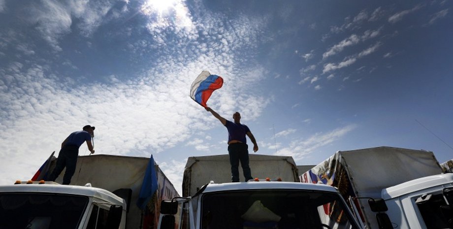 "Гумконвой" МЧС РФ / Фото: ТАСС