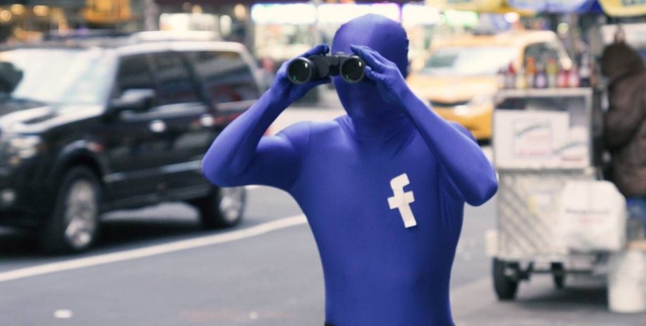 Фото: americadiario.com