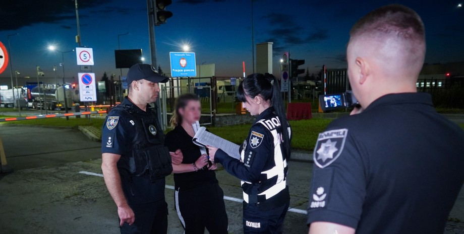 Украинка организовала схему в ОАЭ Украинку экстрадировали из ОАЭ