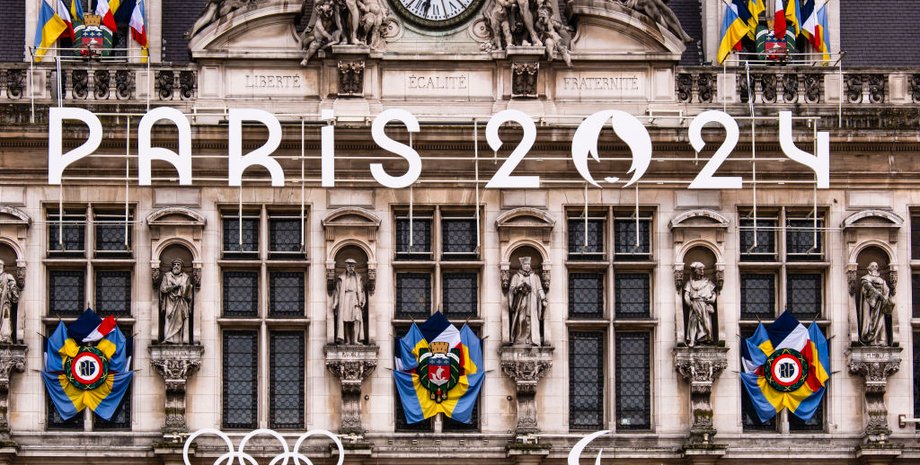 Париж, Олимпийские игры