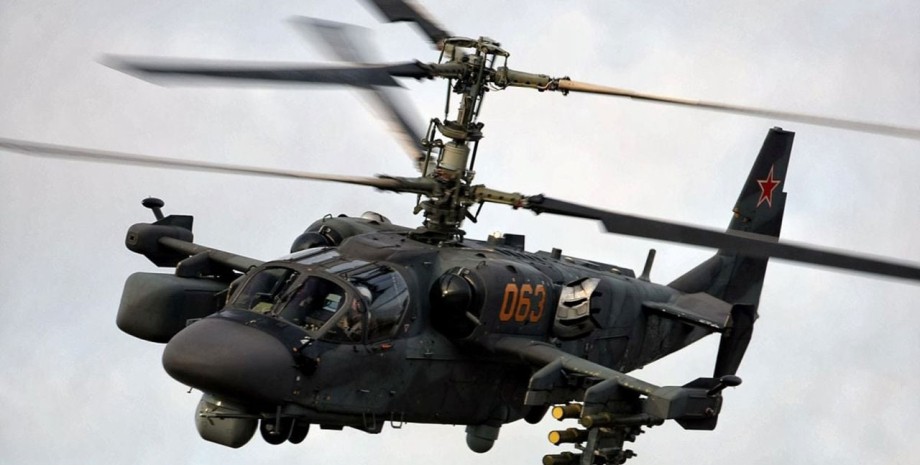 вертоліт Ка-52, російський вертоліт, збитий вертоліт