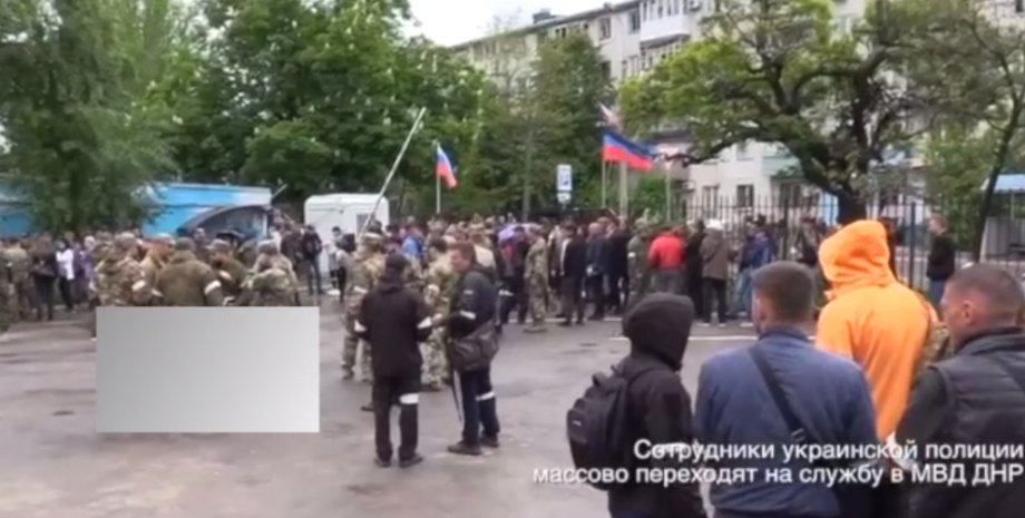 полиция мариуполь