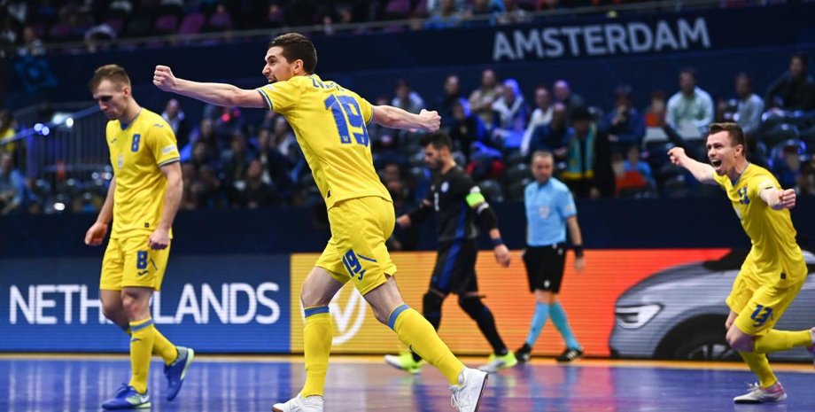 Сборная Украины, футзал,