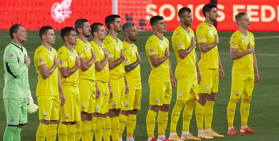 збірна України з футболу співає гімн