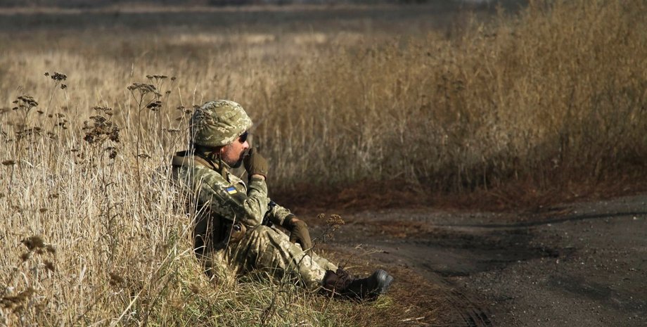 Фото: karachun.com.ua