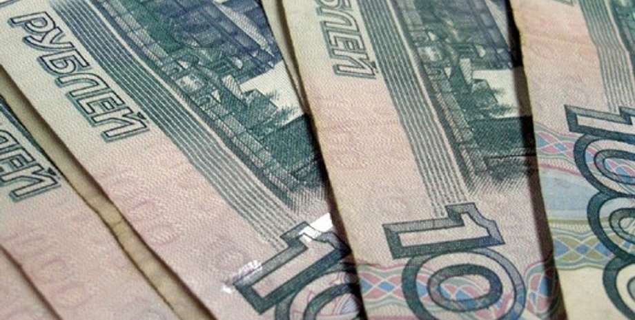 Фото: zastavki.com