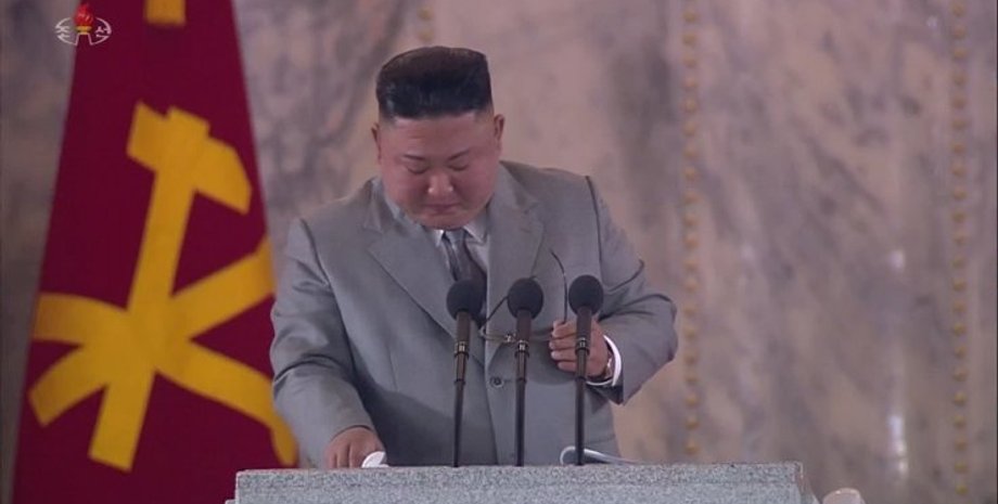 Фото: скриншот