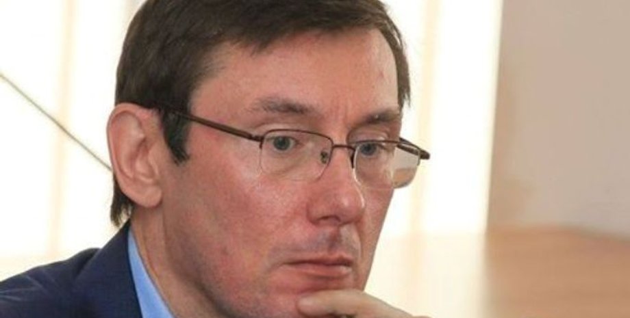 Юрий Луценко / Фото пресс-службы ВР