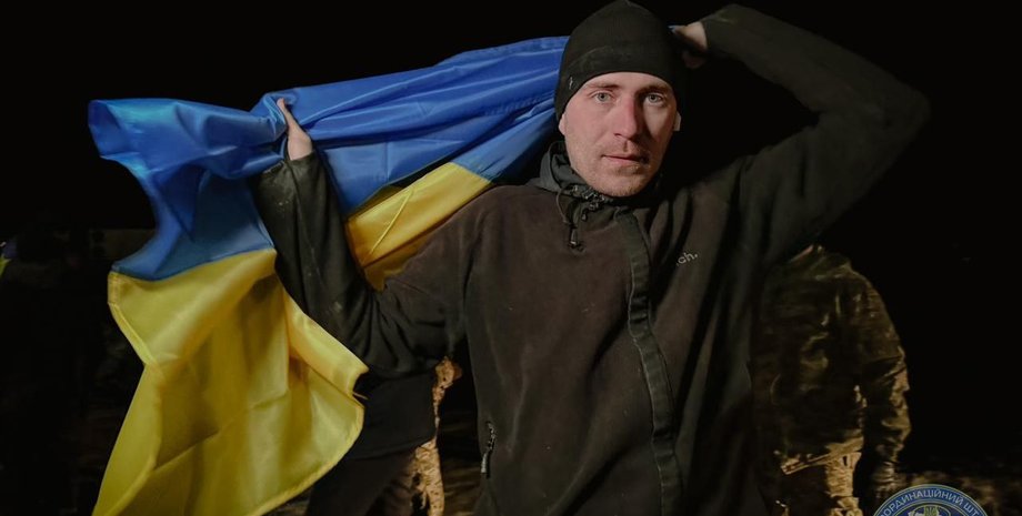 обмін полонених, обмін полонених з РФ