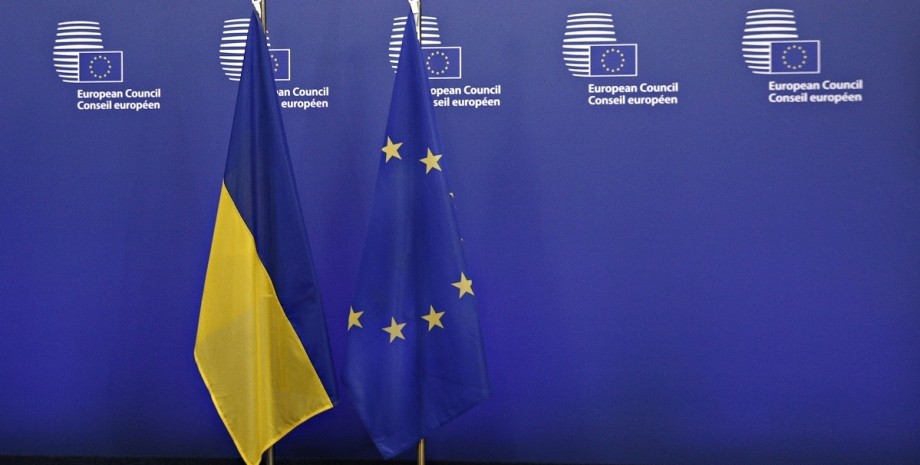 флаги, украина, евросоюз, фото