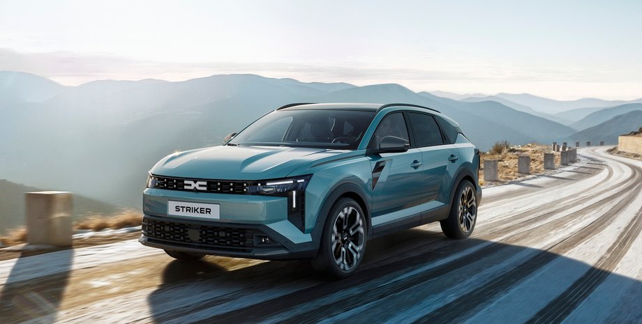 Dacia Striker 2026