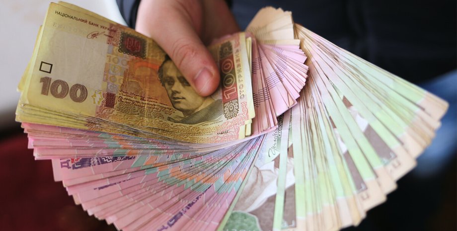 субсидии, наличные,  выплаты, жилищные, фото