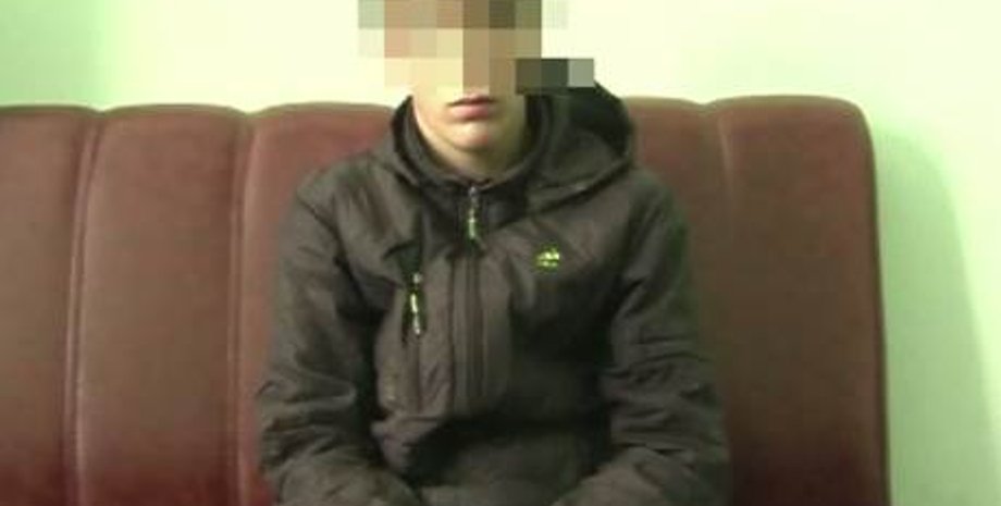 Фото пресс-службы СБУ