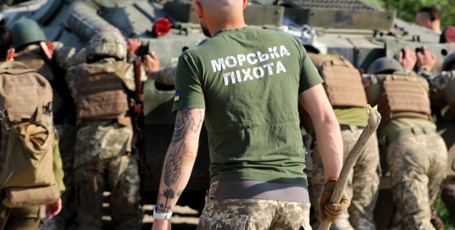 корпус морской пехоты