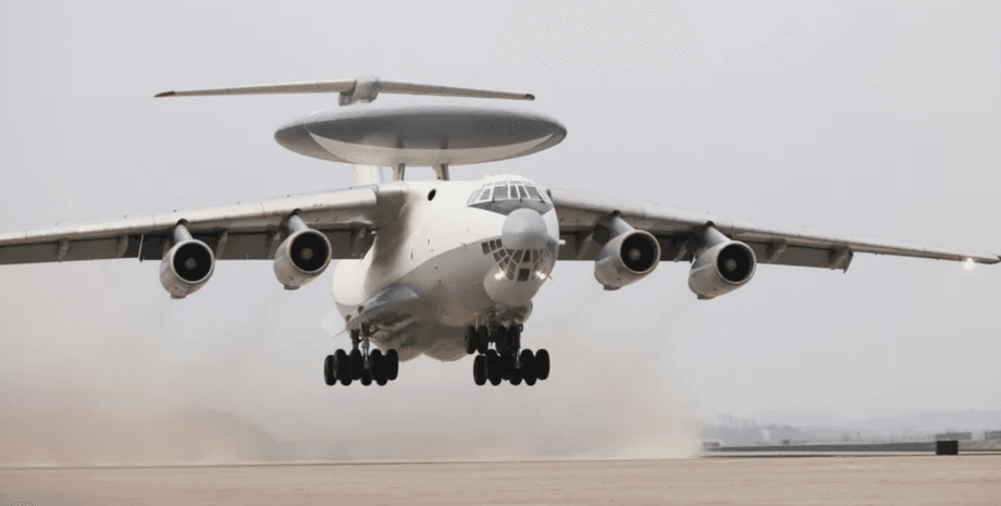 ДРВУ літак, а-50, аналог а-50