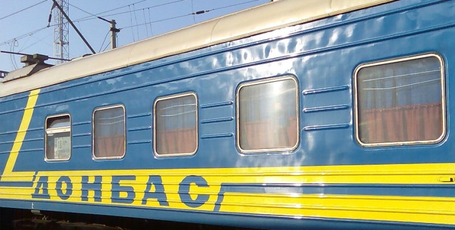 Поезд Киев-Донецк / Фото: ТСН