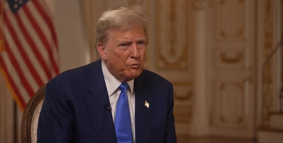 Дональд Трамп, президент США, пародия на трампа