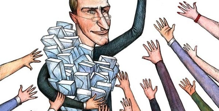 Иллюстрация: gazeta-misto.te.ua